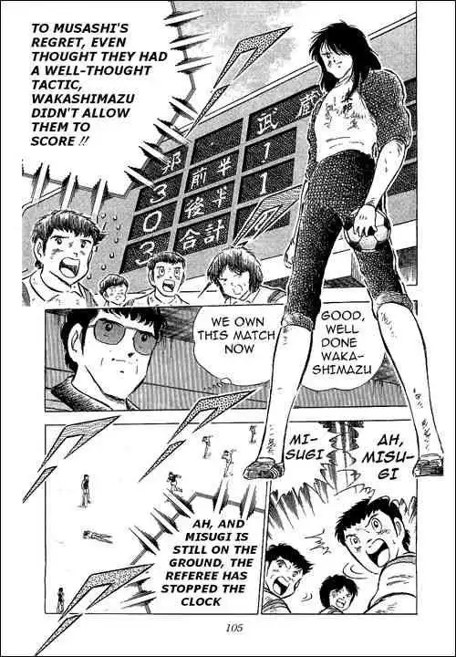 Captain Tsubasa Chapter 57 34